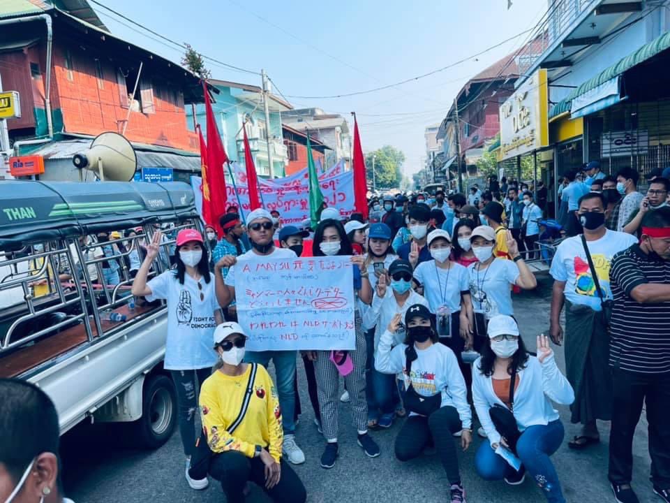 Leinge3's tweet image. #စစ်အာဏာရှင်အလိုမရှိ❌❌❌

10.2.2021

#CivilDisobedienceMovement 
#WhatsHappeningInMyanmar 
#Protest
#Myanmar
#freeaungsansuukyi
#FightForDemocracy 
#Myeik
#UN