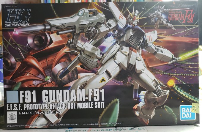 機動戦士クロスボーン ガンダム の評価や評判 感想など みんなの反応を1日ごとにまとめて紹介 ついラン 機動戦士クロスボーン ガンダム の評価や評判 感想など みんなの反応を1日ごとにまとめて紹介 ついラン