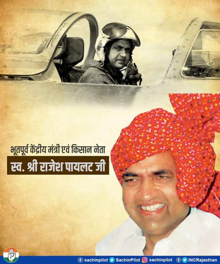 MeethalalG's tweet photo. https://t.co/oKaMdOwM5m