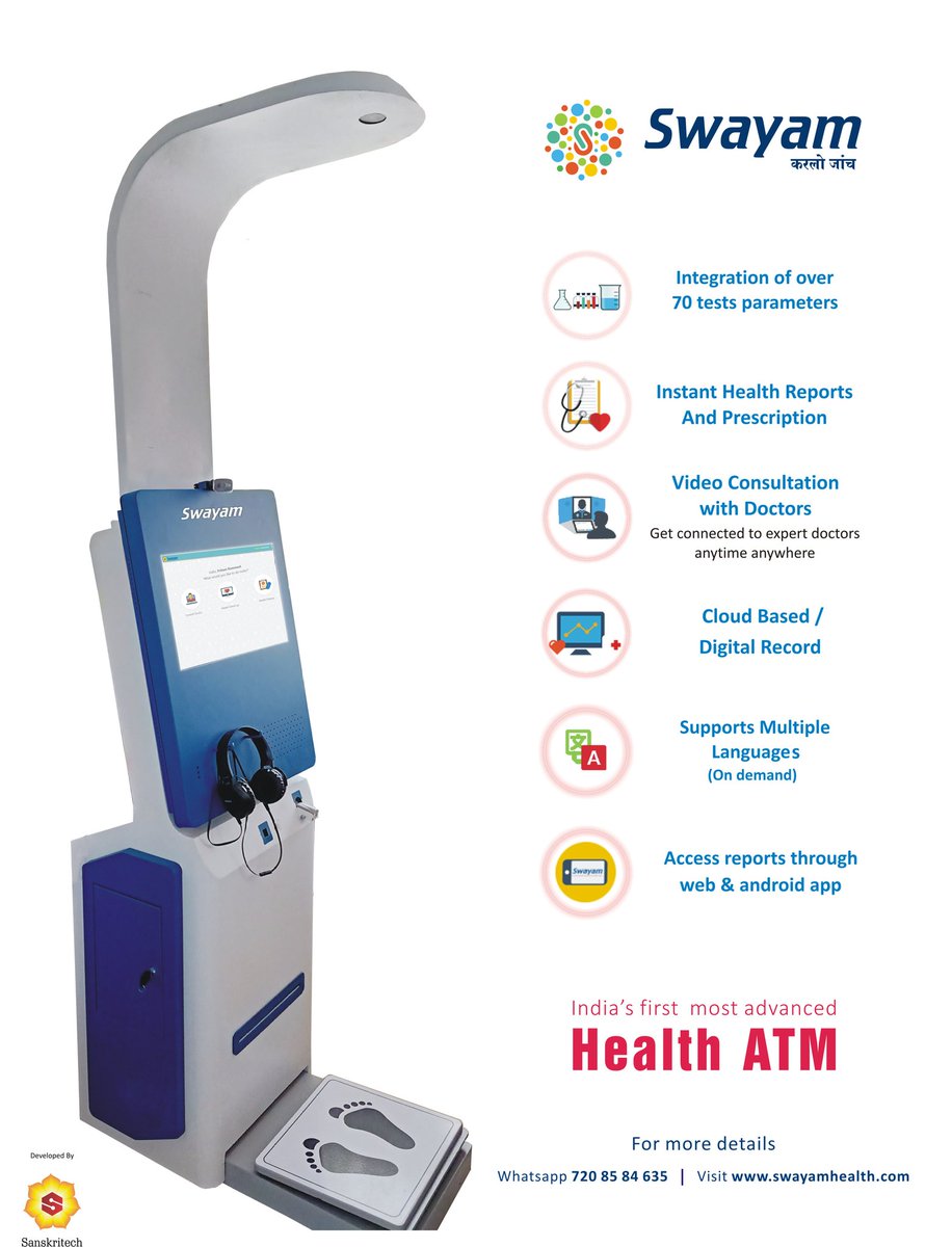 swayam health swayamhealth twitter