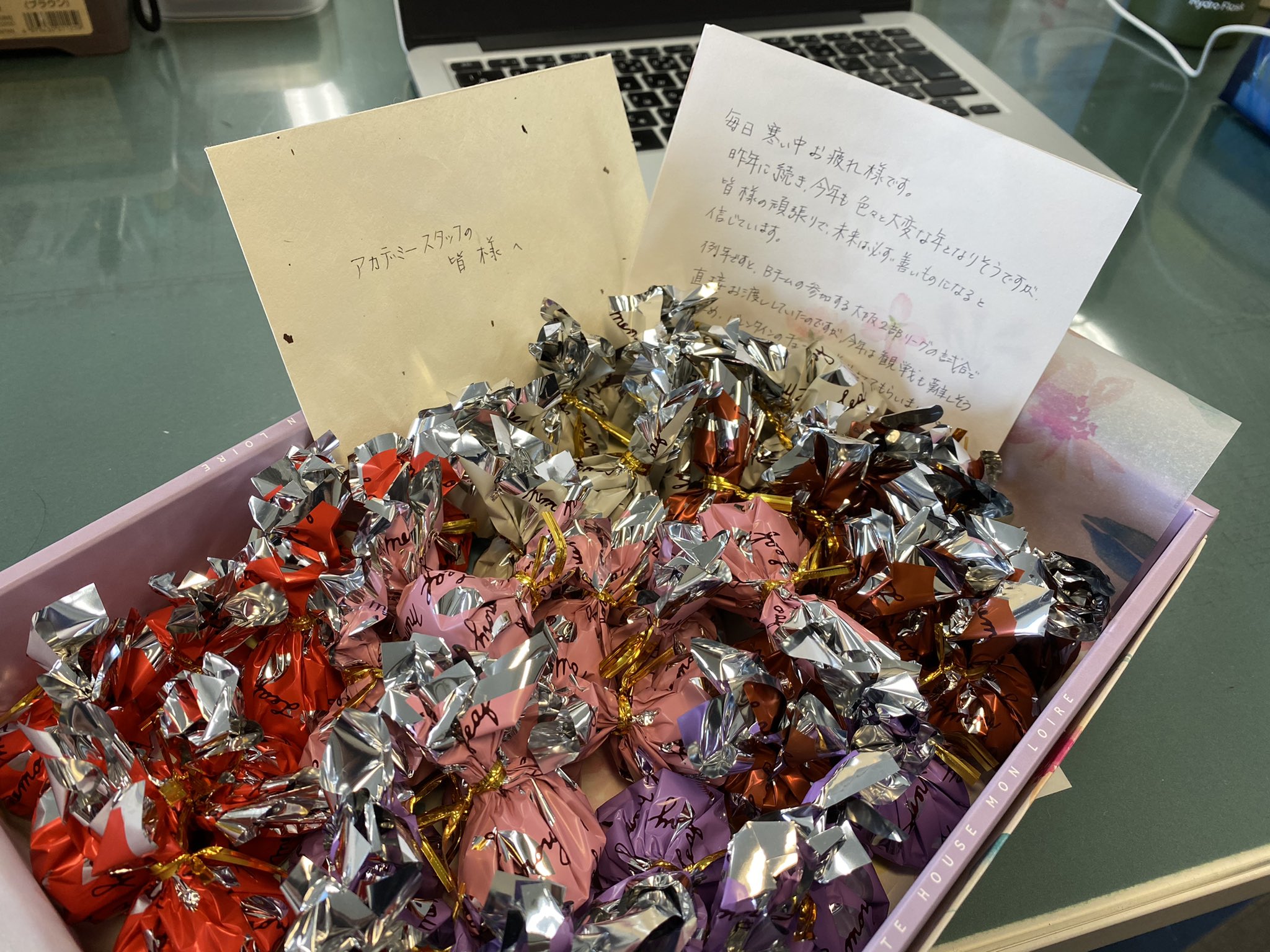 セレッソ大阪アカデミー Twitter Search Twitter