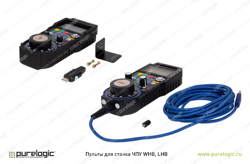 PureLogicRND's tweet photo. Компания Purelogic R&amp;D предлагает проводные и беспроводные пульты для управления станком с ЧПУ WiXHC серии LHB и WHB, которые поддерживают работу с PUMOTIX, Mach3, NCStudio и т.д. Характеристики и цены указаны на сайте https://t.co/iExUhjBRXi
#pumotix… https://t.co/p1o00vrO7b https://t.co/t6hJHHdJgj