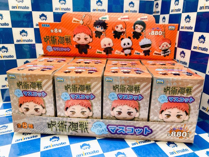 アニメイト弘前 4 23 ジャンプフェア開催 さん の人気ツイート 4 Whotwi グラフィカルtwitter分析