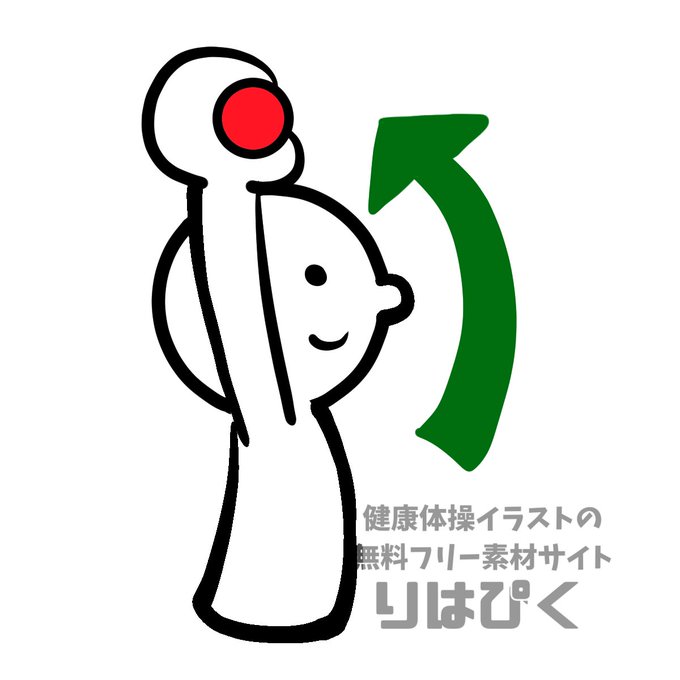 Otのtwitterイラスト検索結果 Otのtwitterイラスト検索結果