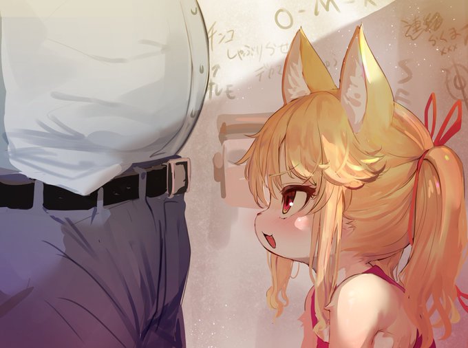 こんなところで何するつもり? 