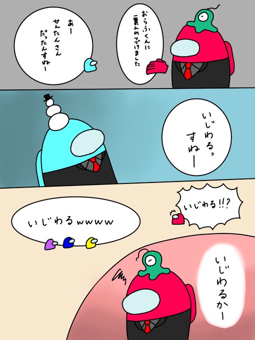 顔 ん おら ふく