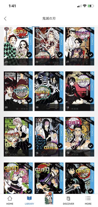 うおおおお!ついに「鬼滅の刃」7〜23巻全部読んだ!!!思いもかけず号泣してしまった。。こんなん泣くっしょ!!!日本のみんなが話題にしてたのはこれだったのか。。。やっと分かったよ。。最後は祈りながらページをめくっていた。。愛と希望と友情に溢れた、良い正統派少年漫画だった(泣きながら) 