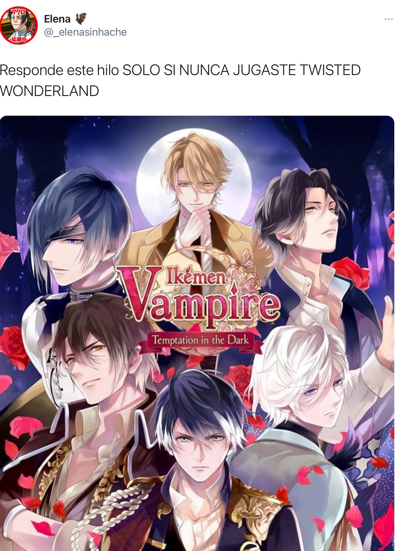Ikemen Vampire Temptation in the Dark
