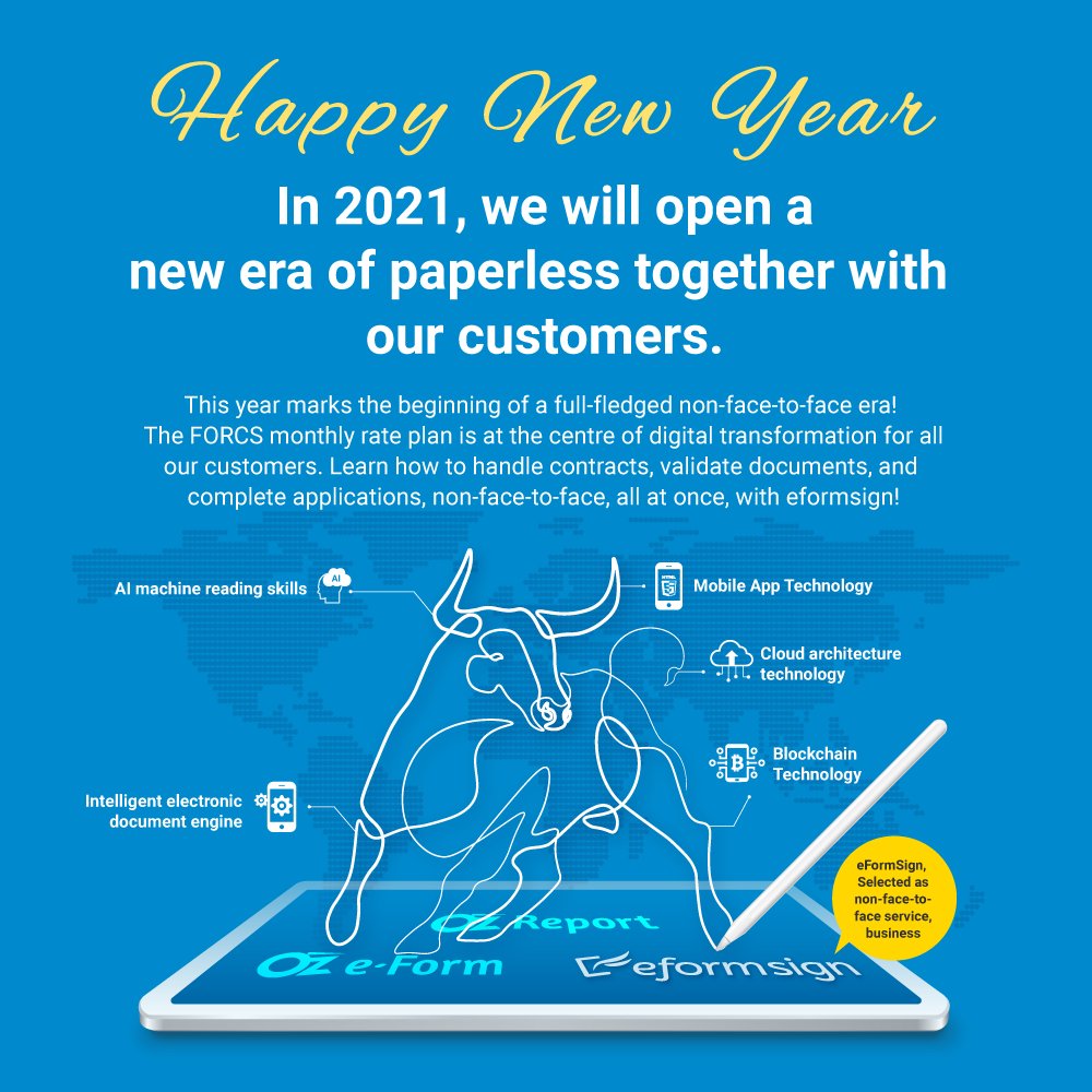 FORCS_OZ's tweet image. FORCS wishes everyone Happy Lunar NEW (Niu) Year  from Seoul, Singapore and United Kingdom. 

Start the Lunar New Year 2021 with strength, &amp;amp; stay safe in the midst of this pandemic.

#DigitalTransformation