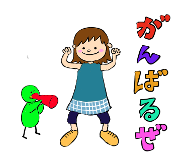 画像をダウンロード Shu イラスト 1671 Shu イラスト集 画像をダウンロード Shu イラスト 1671 Shu イラスト集