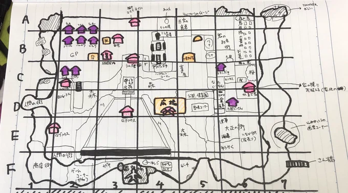 #まりも島 設計図改訂版頑張ろー!? 