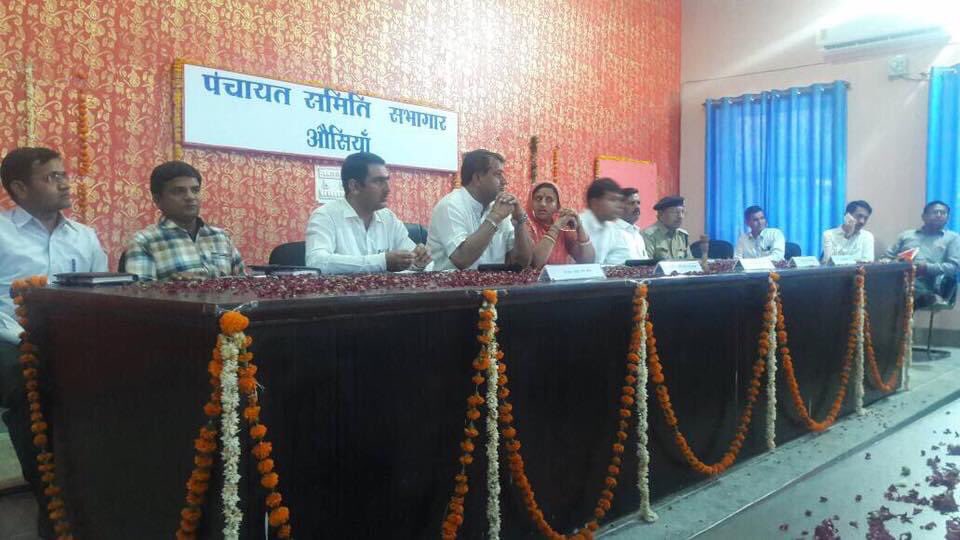 abvplohawat's tweet image. राजस्थान सरकार के पूर्व संसदीय सचिव व ओसियाँ से पूर्व विधायक आदरणीय भैराराम जी चौधरी (सियोल) को भारतीय जनता पार्टी राजस्थान के किसान मोर्चा में प्रदेश उपाध्यक्ष बनने पर बहुत बहुत बधाई व हार्दिक शुभकामनाए...@BRSiyol 
#congratulationschallenge