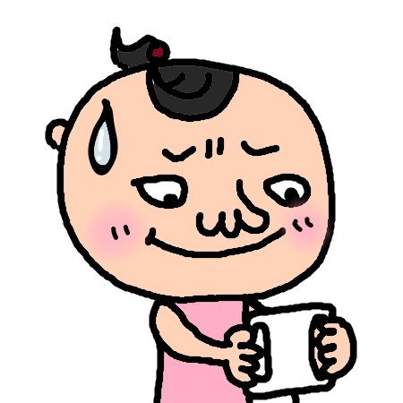 食べ過ぎのtwitterイラスト検索結果