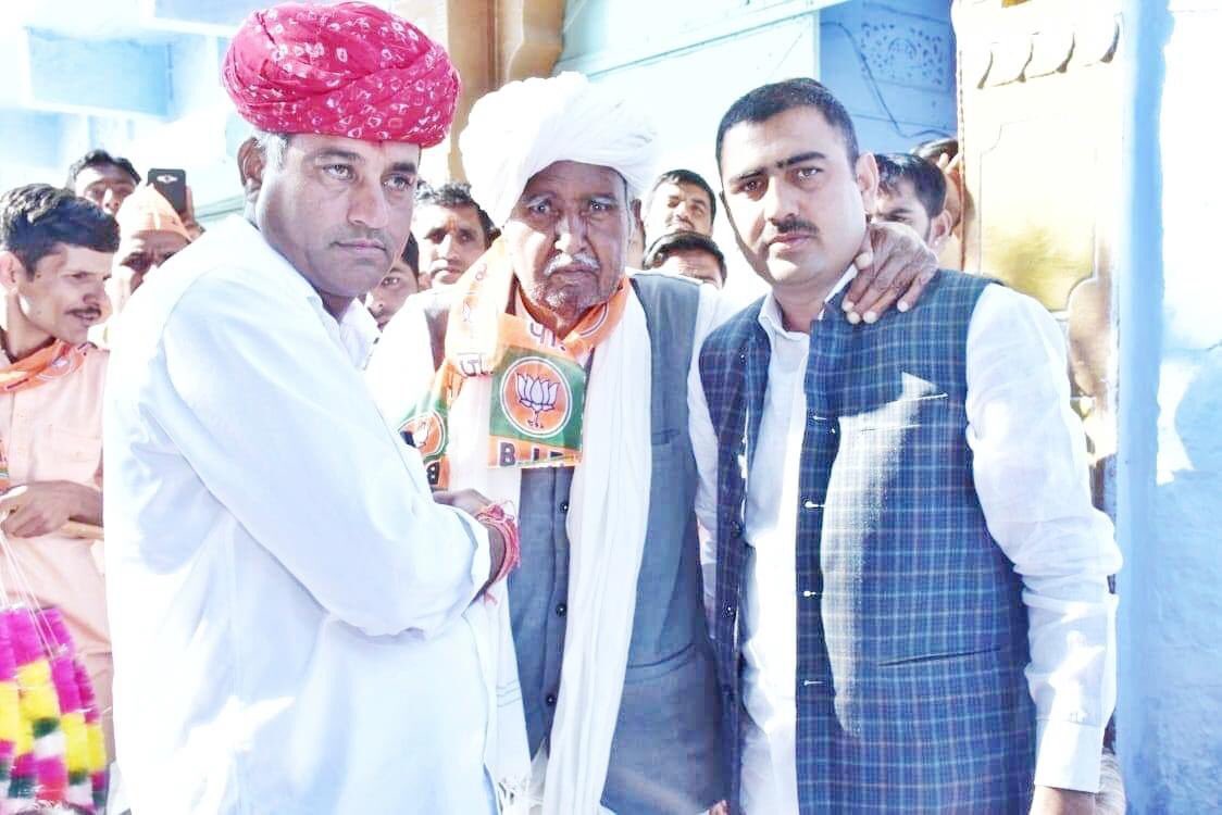 rakeshmachrabjp's tweet image. राजस्थान सरकार के पूर्व संसदीय सचिव व ओसियाँ से पूर्व विधायक आदरणीय भैराराम जी चौधरी (सियोल) को भारतीय जनता पार्टी राजस्थान के किसान मोर्चा में प्रदेश उपाध्यक्ष बनने पर बहुत बहुत बधाई व हार्दिक शुभकामनाए...@BRSiyol 
#congratulationschallenge