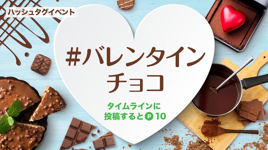 Lineタイムライン Linetimeline Jp Twitter Analytics Trendsmap Lineタイムライン Linetimeline Jp Twitter Analytics Trendsmap