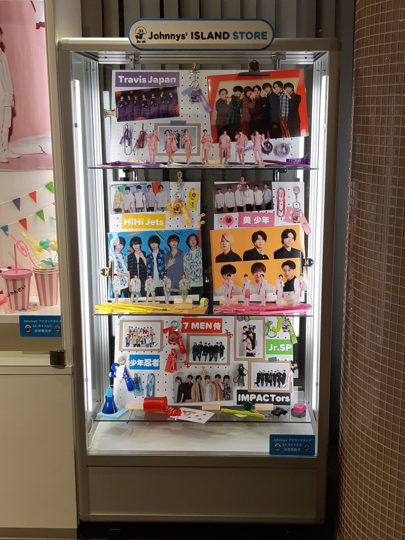 早割クーポン！ ファミクラストア  X: on アイドルグッズ