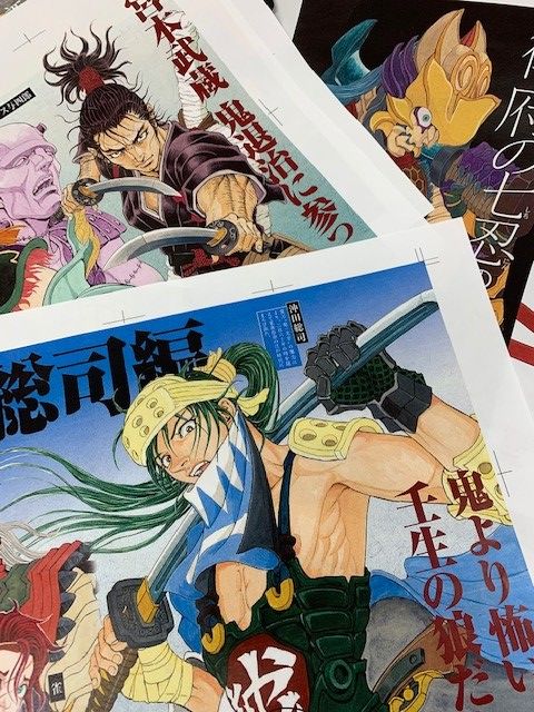 マツモｔ Mtmtvnm Twitter