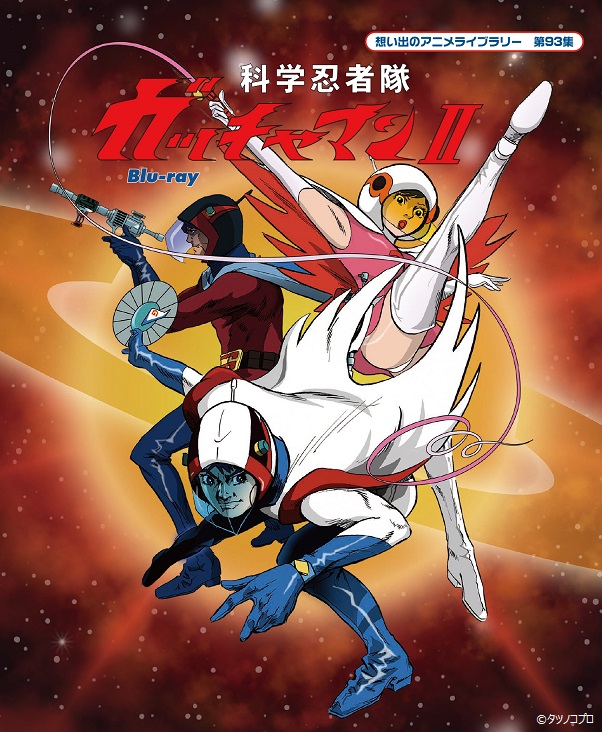 兼本新吾