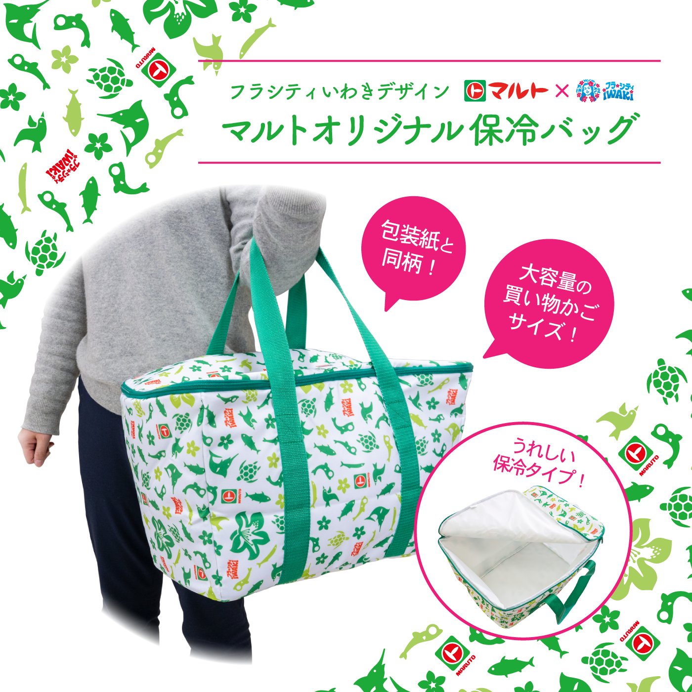 ふらん Hula Hulan Twitter