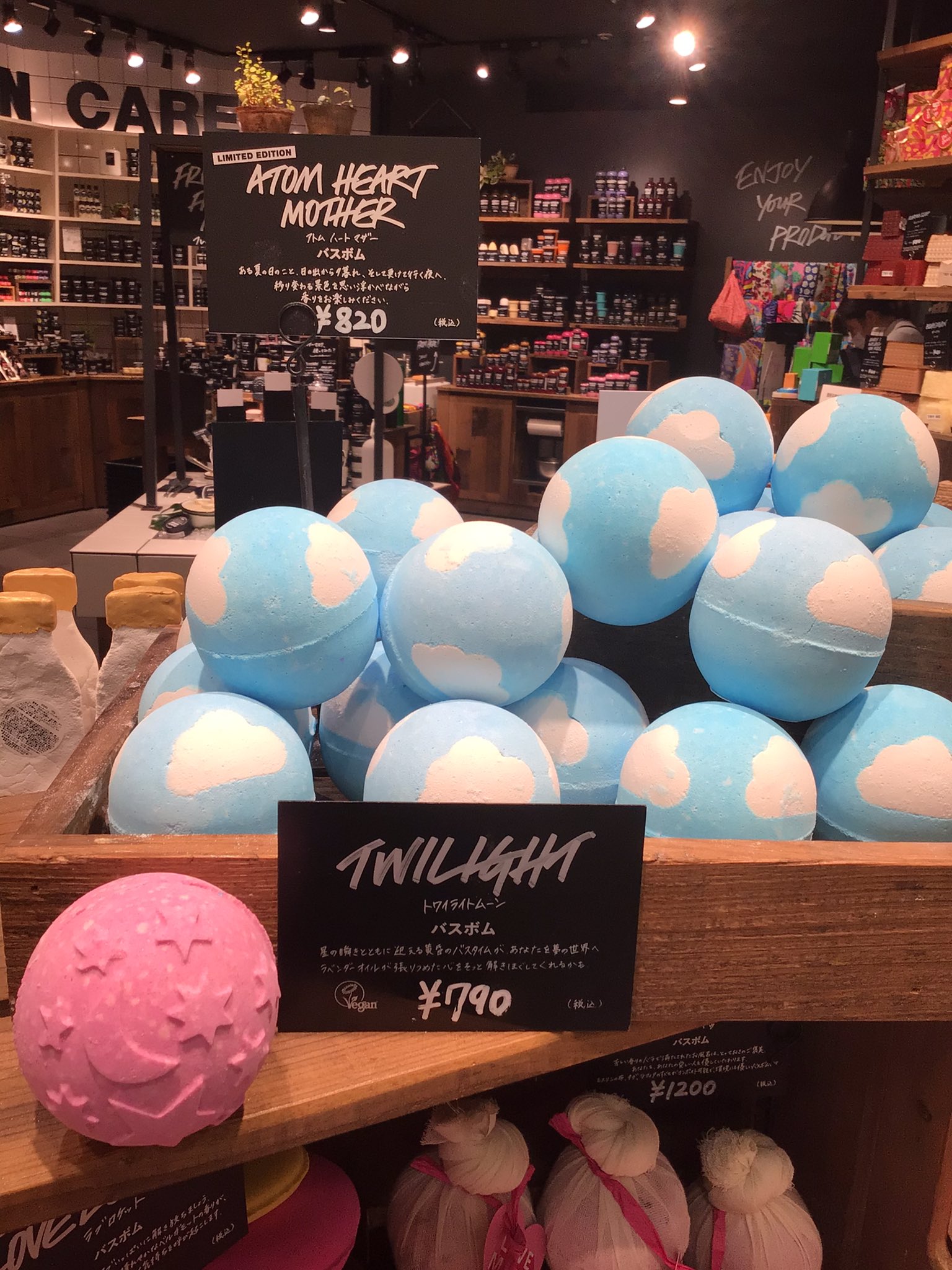 期間限定お試し価格 LUSH ハート バスボム econet.bi
