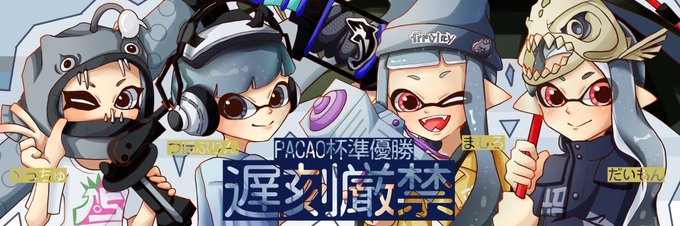 準 高画質 のtwitterイラスト検索結果 古い順 準 高画質 のtwitterイラスト検索結果 古い順