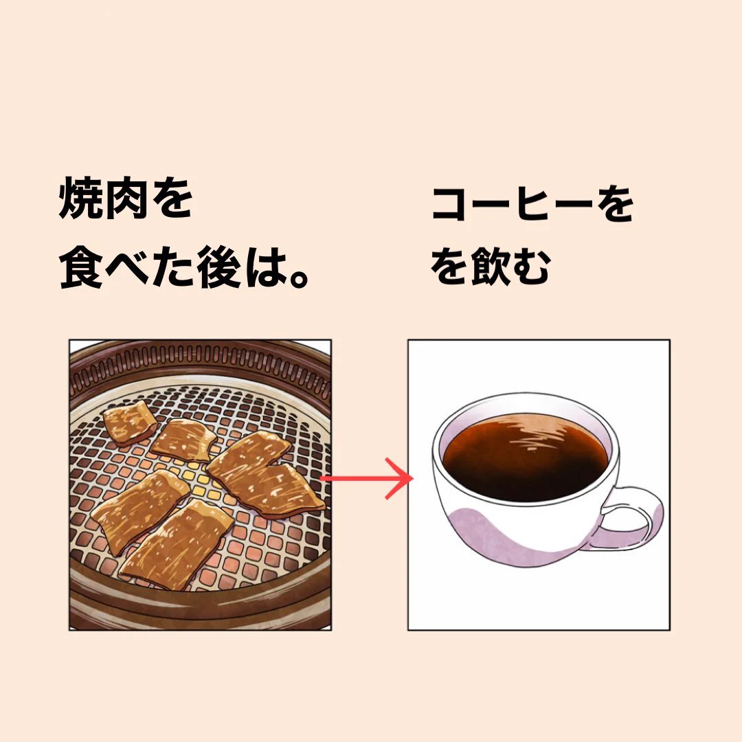 @erikadaixtuo これは鉄分も消える 