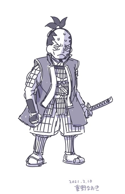 重野なおき 7 29単行本発売さん の最近のツイート 7 Whotwi グラフィカルtwitter分析