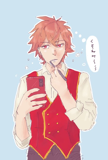 Munesasamiさんのイラスト一覧 Munesasamiさんのイラスト一覧