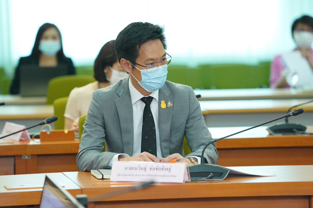 prde_official's tweet photo. ดีอีเอส หารือเวที TOP EXECUTIVES ครั้งที่ 2/2564 เตรียมข้อมูล เพื่อรองรับการอภิปรายไม่ไว้วางใจ
👇
https://t.co/bdj1w0Usq3
#TOPEXECUTIVES #กระทรวงดิจิทัลเพื่อเศรษฐกิจและสังคม #MDES #ดีอีเอส https://t.co/V1KDhEm76p