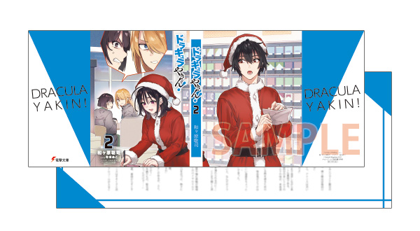 有坂あこのtwitterイラスト検索結果