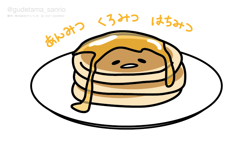 pancake no humans food white background plate simple background food focus  illustration images