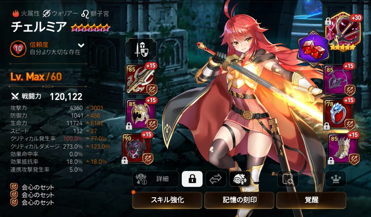 ケアレ スミス Rm2wtariywl0l9n Twitter ケアレ スミス Rm2wtariywl0l9n Twitter
