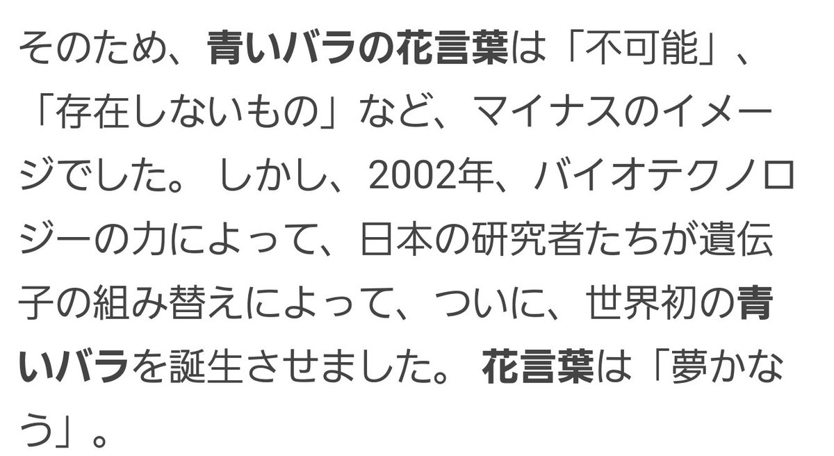 Re 馬娘 賽馬娘 2月24日開服 二期放送中 悲劇的勝者 米浴 以祝福為名卻不被祝褔勝利 場外休憩區哈啦板