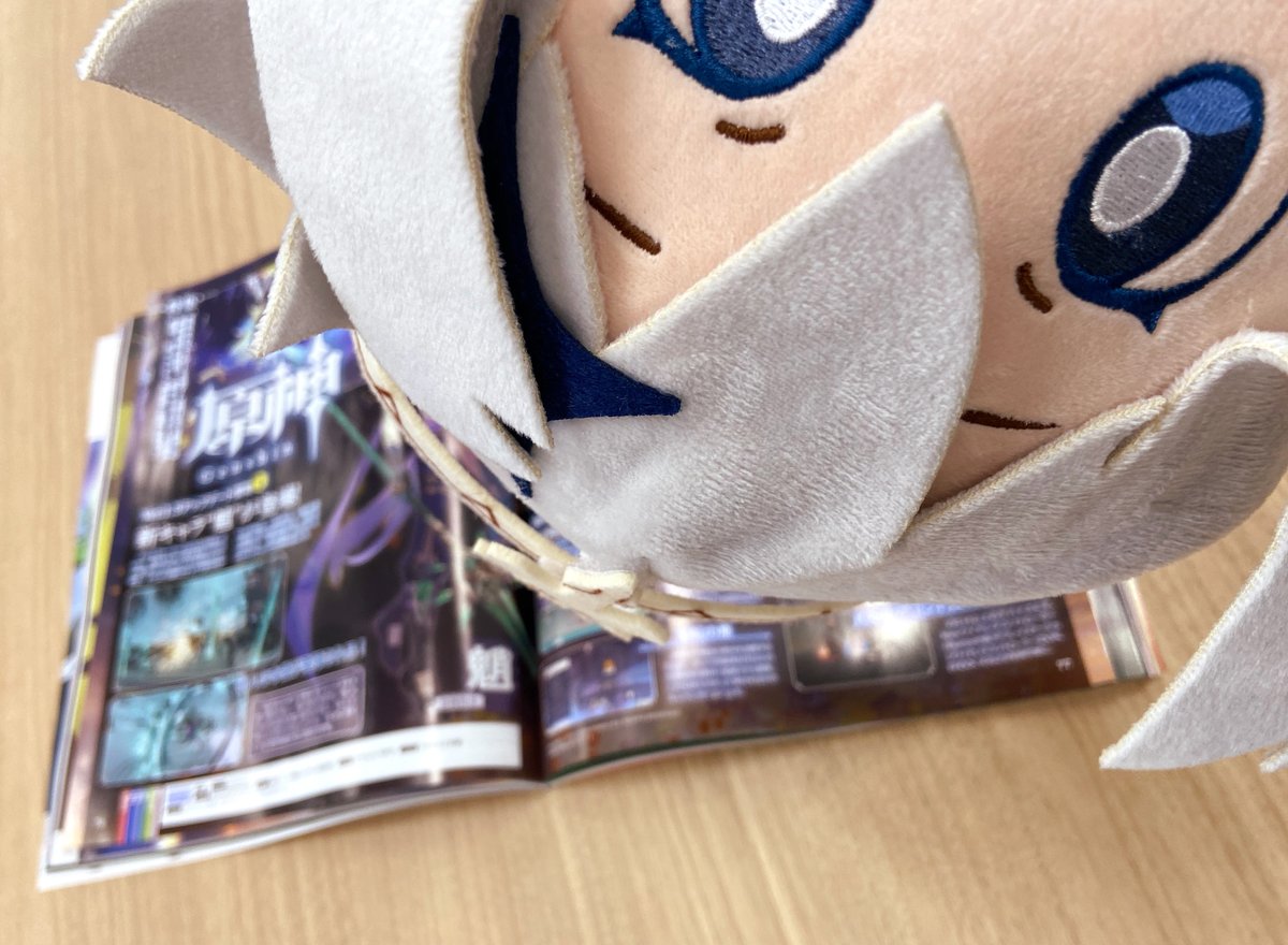 パイモン さすがだな パイモン さすがだな