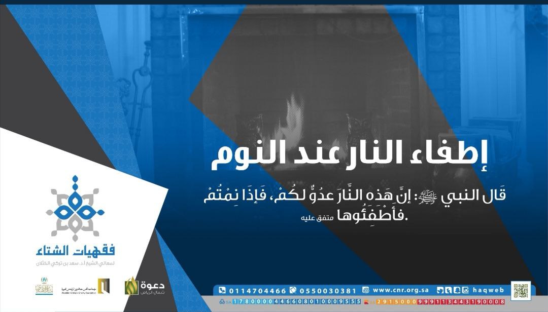 alhakeem123's tweet photo. https://t.co/ThQVqjIWsm
