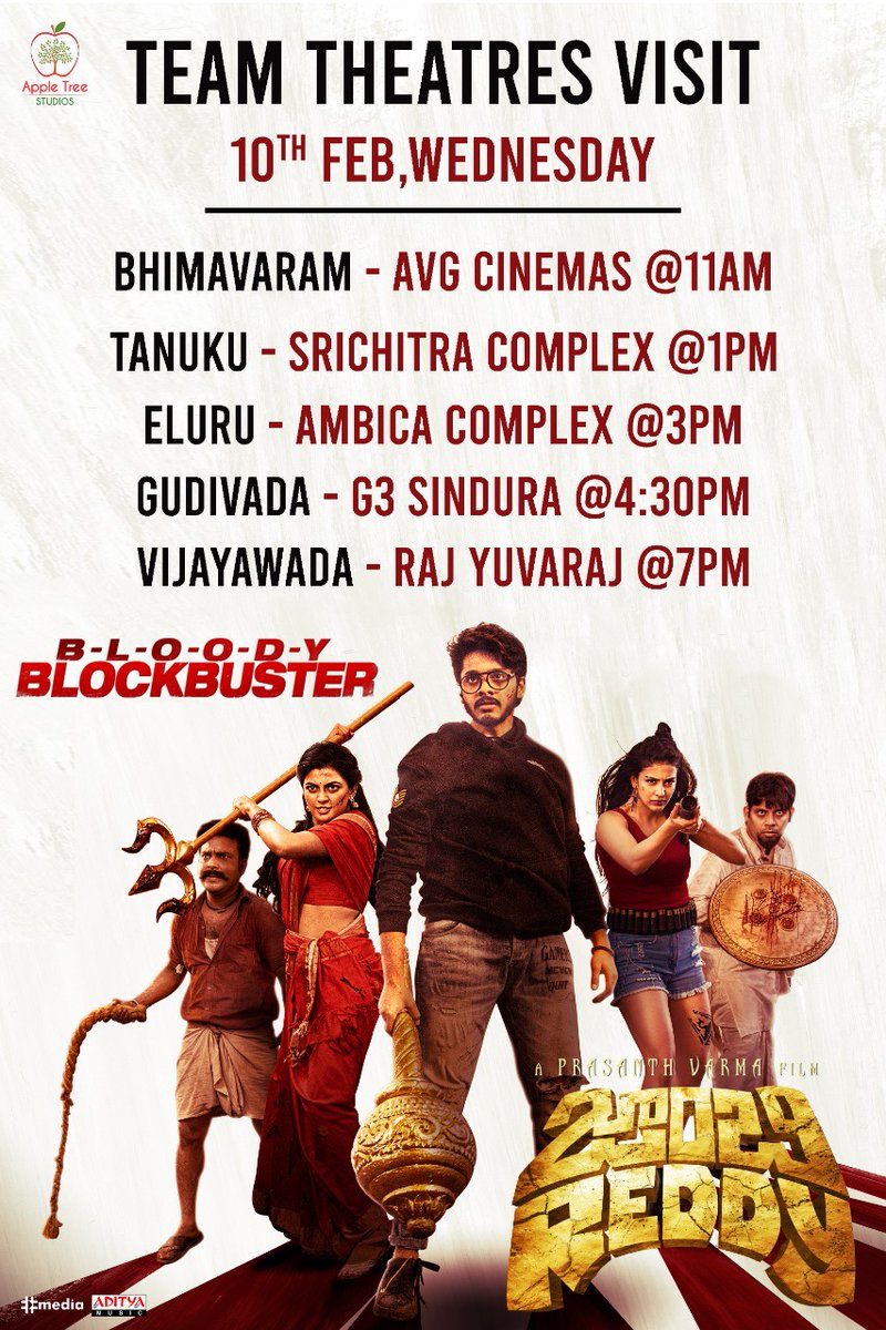Team #ZombieReddy is Ready to meet you in theatres!!

Here's the schedule for TODAY🎞️
#Bhimavaram #Tanuku #Eluru #Gudivada #Vijayawada 

BLOODY Blockbuster!
Book Your Tickets Now! 🎟️
<a href="/tejasajja123/">Teja Sajja</a> <a href="/PrasanthVarma/">Prasanth Varma</a> <a href="/anandhiactress/">Anandhi (kayal)</a> <a href="/DakshaOfficial/">Daksha Nagarkar</a> #RajShekarVarma <a href="/AppleTreeOffl/">Apple Tree Studios</a>