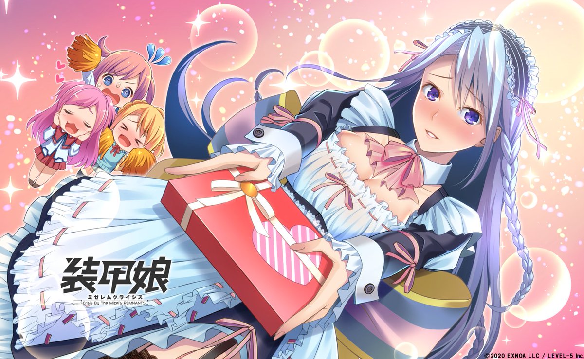 乙女の意地 バレンタイン大作戦 装甲娘 ミゼレムクライシス 攻略 Wiki 乙女の意地 バレンタイン大作戦 装甲娘 ミゼレムクライシス 攻略 Wiki