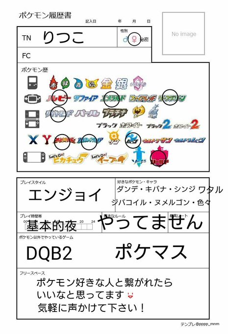 画像まとめ 宝石の国 新着 15ページ目 アニメレーダー 画像まとめ 宝石の国 新着 15ページ目 アニメレーダー