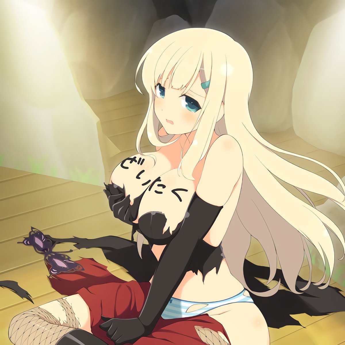 Senran International Use Mask Happy Birthday To The Lady Beansprout Herself Yomi 2 10 Congratulations From Sia 閃乱カグラ Senrankagura Sk10 T Co Zee0xnrutz