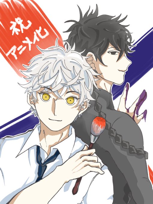アニメ化おめでとうございますのtwitterイラスト検索結果 アニメ化おめでとうございますのtwitterイラスト検索結果