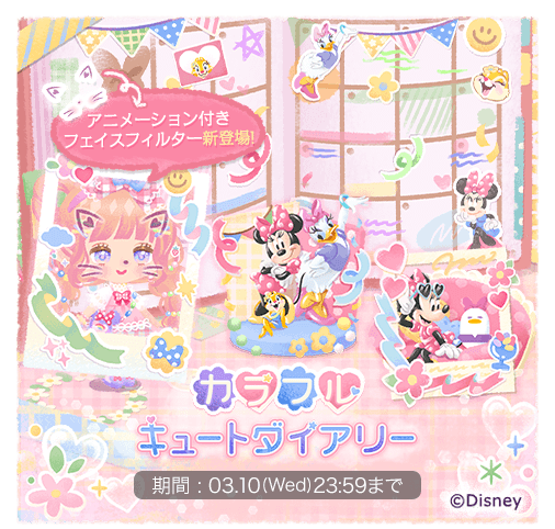 マイリトルドールのtwitterイラスト検索結果 マイリトルドールのtwitterイラスト検索結果