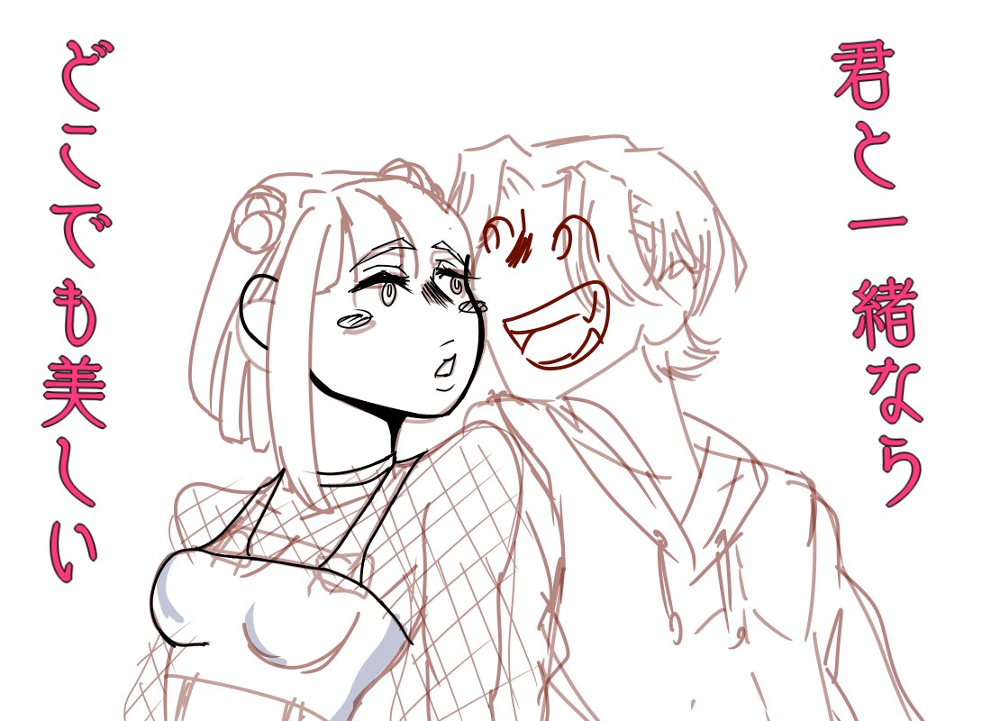 =AmaimonAme= 甘いもん♡ tweet media