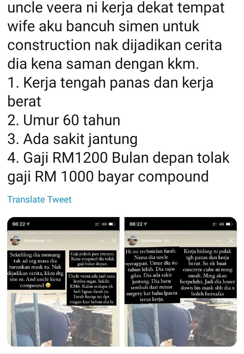 Lokter P078 On Twitter Low Risk Kena Compound High Risk Kasi Compound Ragamdunia