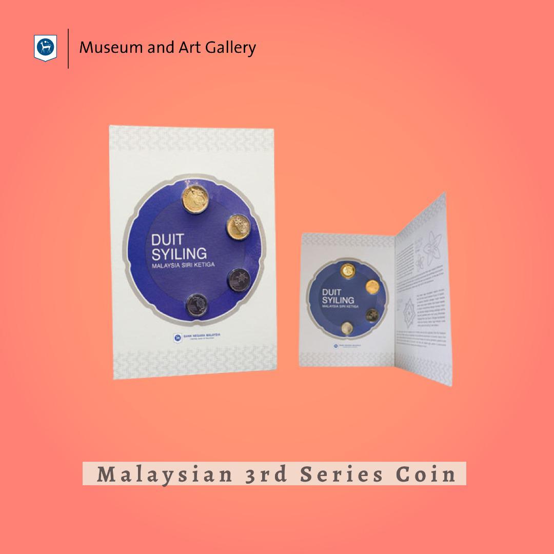 تويتر \ Bank Negara Malaysia Museum and Art Gallery على تويتر