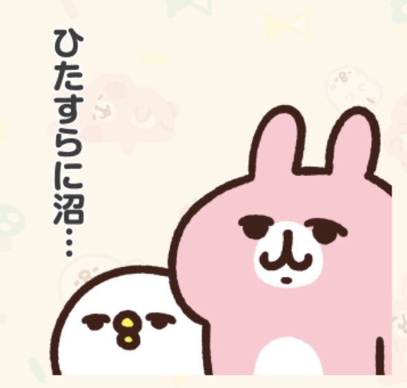 表現力のtwitterイラスト検索結果 古い順