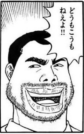 これを貼らねば・・・無作法というもの・・・(黒死牟感) https://t.co/PlKjK0Br40 