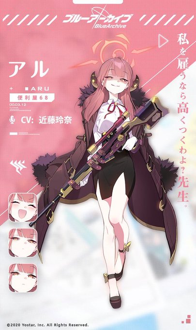 よっち Cazzo Lifeのイラスト作品一覧