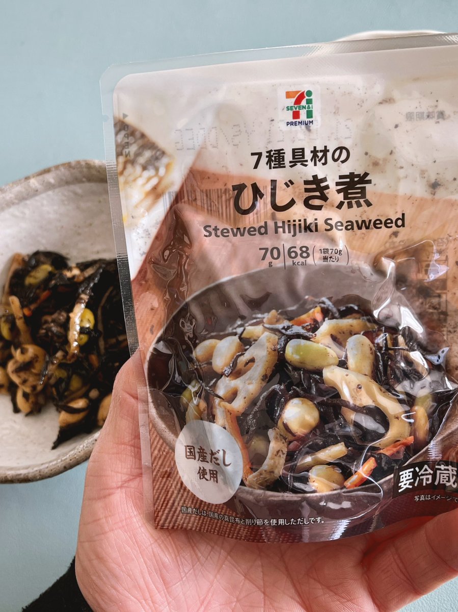 みんなの たまたま 晩御飯 夜ごはん おいしい 口コミ 評判 食べたいランチ 夜ごはんがきっと見つかる ナウティスイーツ みんなの たまたま 晩御飯 夜ごはん おいしい 口コミ 評判 食べたいランチ 夜ごはんがきっと見つかる ナウティスイーツ