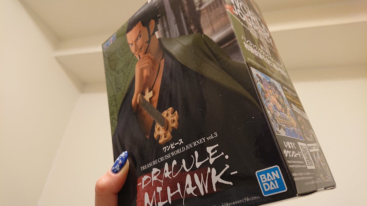 お年玉キャンペーン Twitter Search お年玉キャンペーン Twitter Search