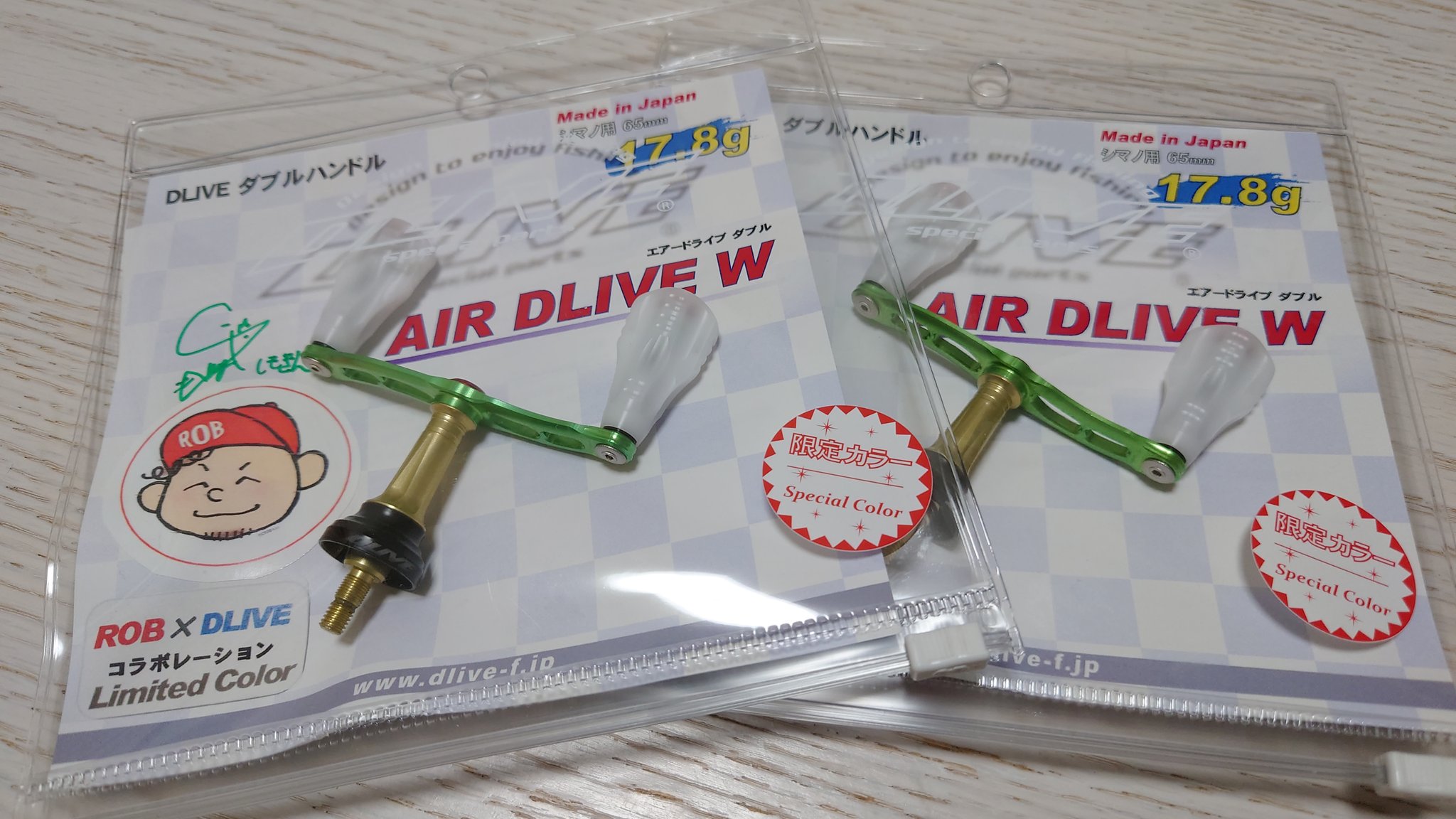 新品 DLIVE ダブルハンドル ROB シモキン ロブルアー DLIVE